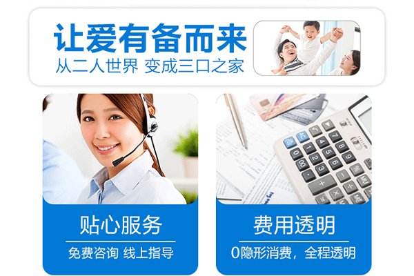 捐精視頻_1