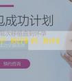 試管助孕醫院排名 如何準確預測胎兒性別？民間預測胎兒性別的謠言有哪些？