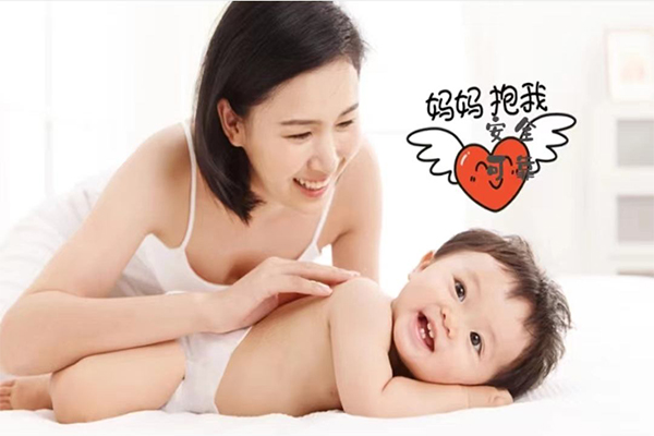 試管嬰兒步驟_1