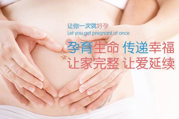 三代試管價格_1