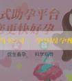 藉卵試管公司-懷孕9周孕酮多少正常？孕期出現孕酮低怎麼辦？