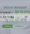 試管代生助孕服務機構-懷孕肚子靠下的是男孩嗎？孕婦肚子大小懷男孩有關嗎？