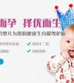 妊娠代孕 剛懷孕怎麼判斷男女孩？抽血測性別準不準？