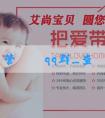 人工試管嬰兒qq群_查懷孕該查什麼？如何進行懷孕檢查？