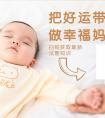 試管代孕費用-怎麼可以懷雙胞胎的機率高不高？人工授精懷雙胞胎機率大嗎？