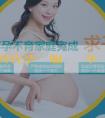 私立試管代孕機構服務-懷孕多少周看男女最準？會有誤差嗎？