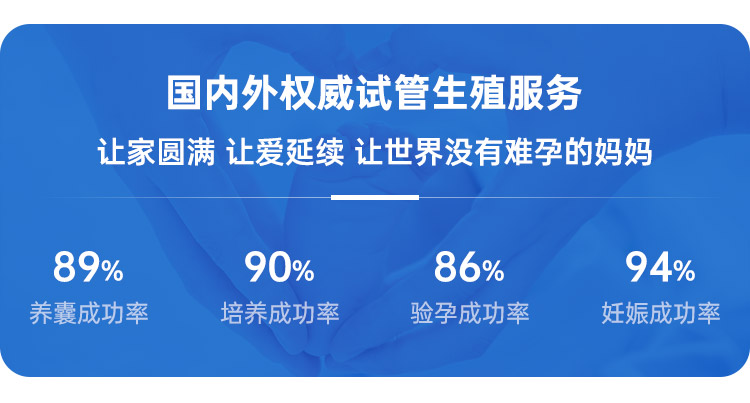 新加坡助孕|新加坡助孕产子哪便宜|新加坡助孕产子机构_新加坡助孕网